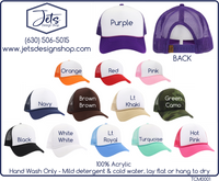Foam Front CC Trucker Hat