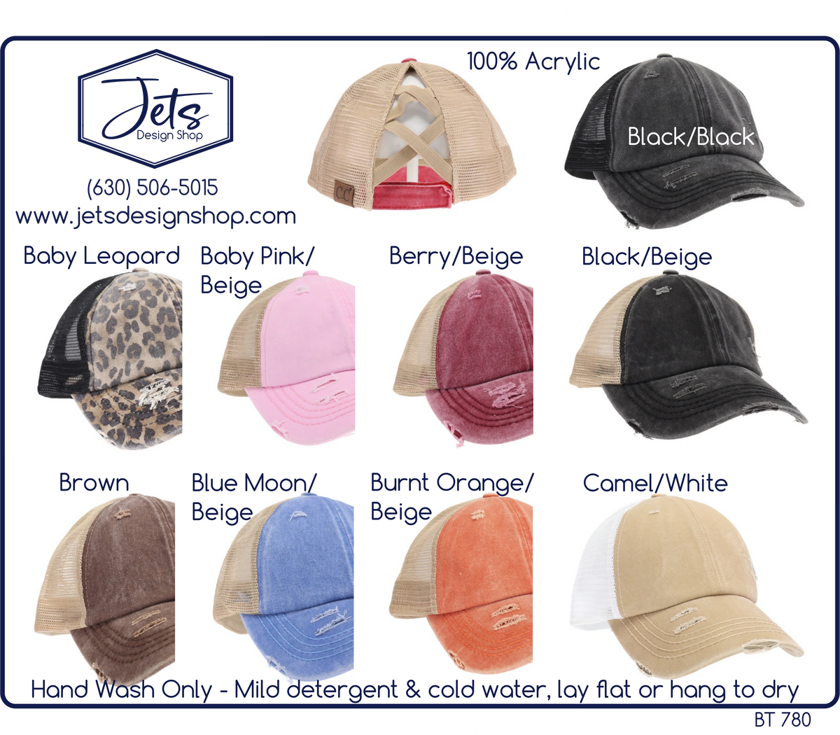 Washed Denim Criss-Cross High Pony C.C. Ball Cap